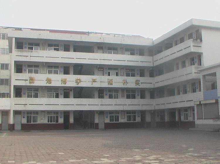 姚营附属小学，孕育未来之希望之地