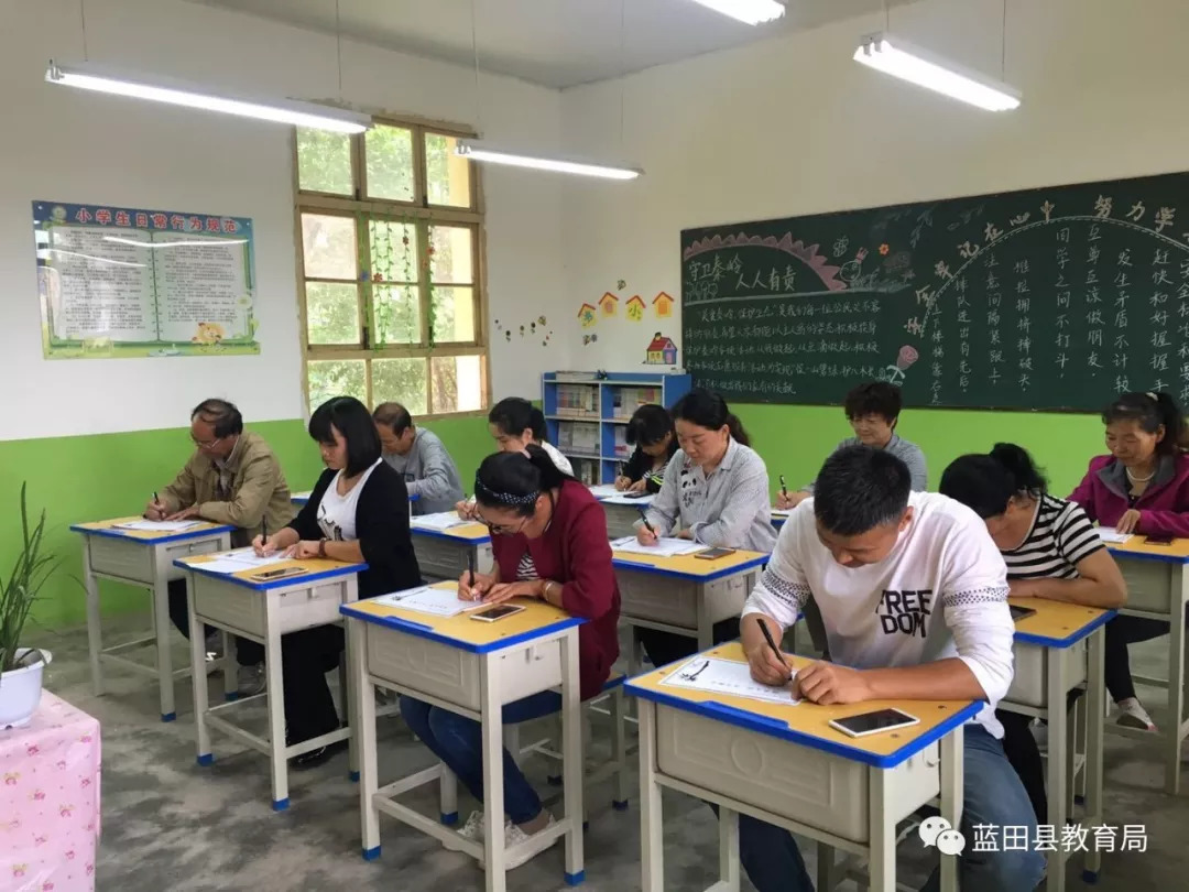 厦门工贸附属小学，璀璨明珠闪耀教育之路