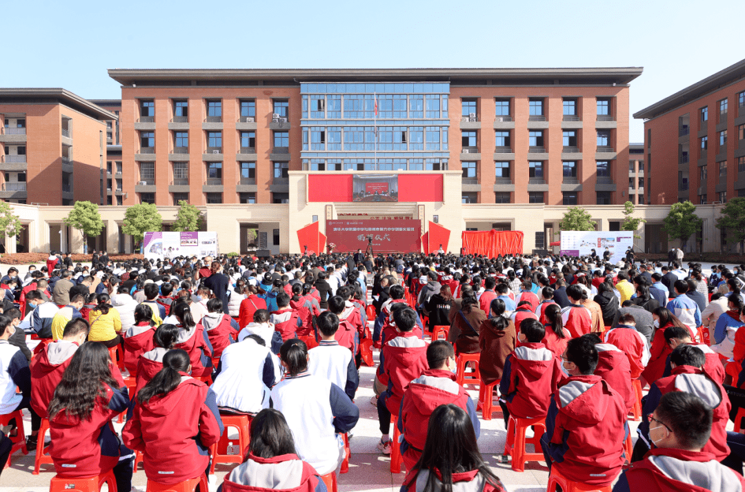 赣州清华附属小学，培育未来之星的摇篮