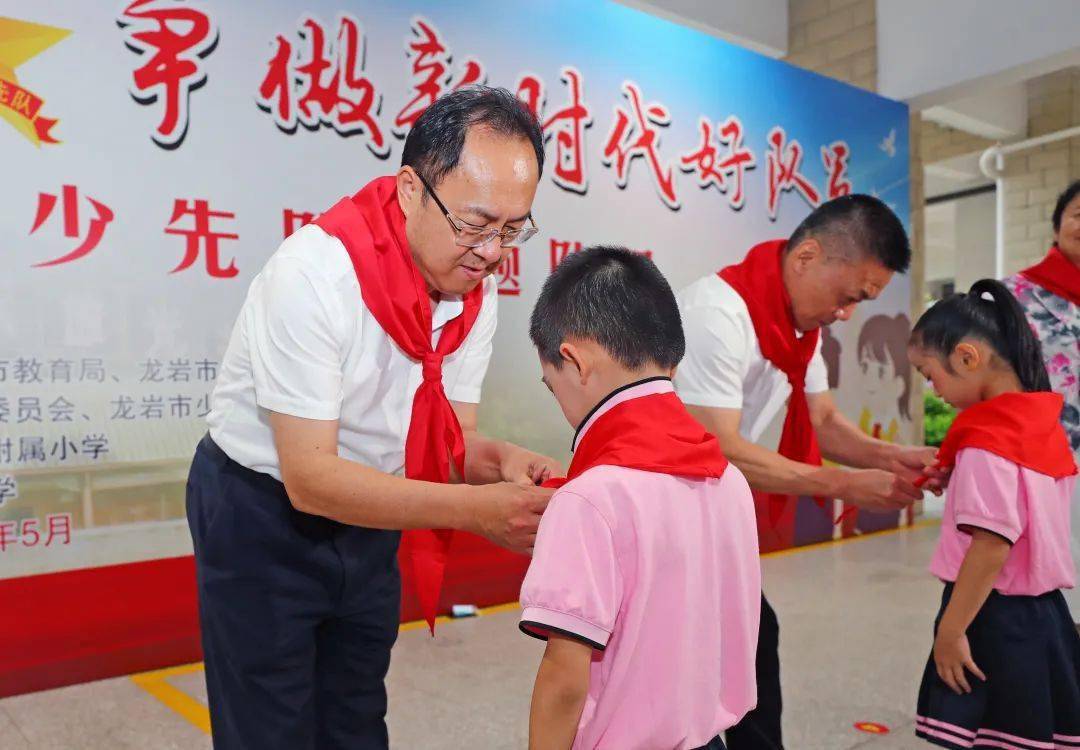 教科院附属小学，探索与成长的独特教育之旅