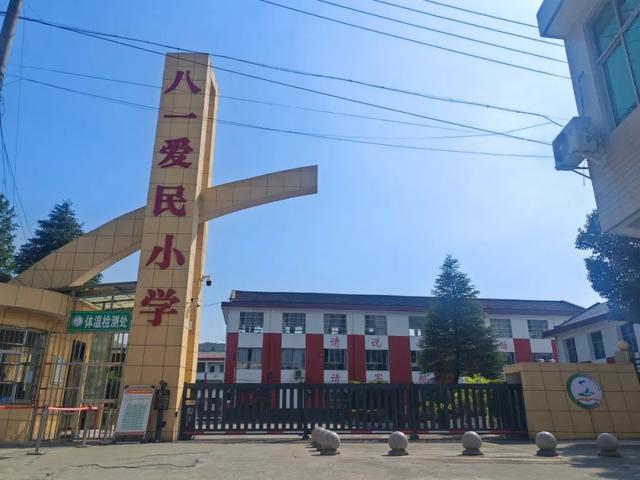 玉环新城附属小学，培育未来的摇篮之地