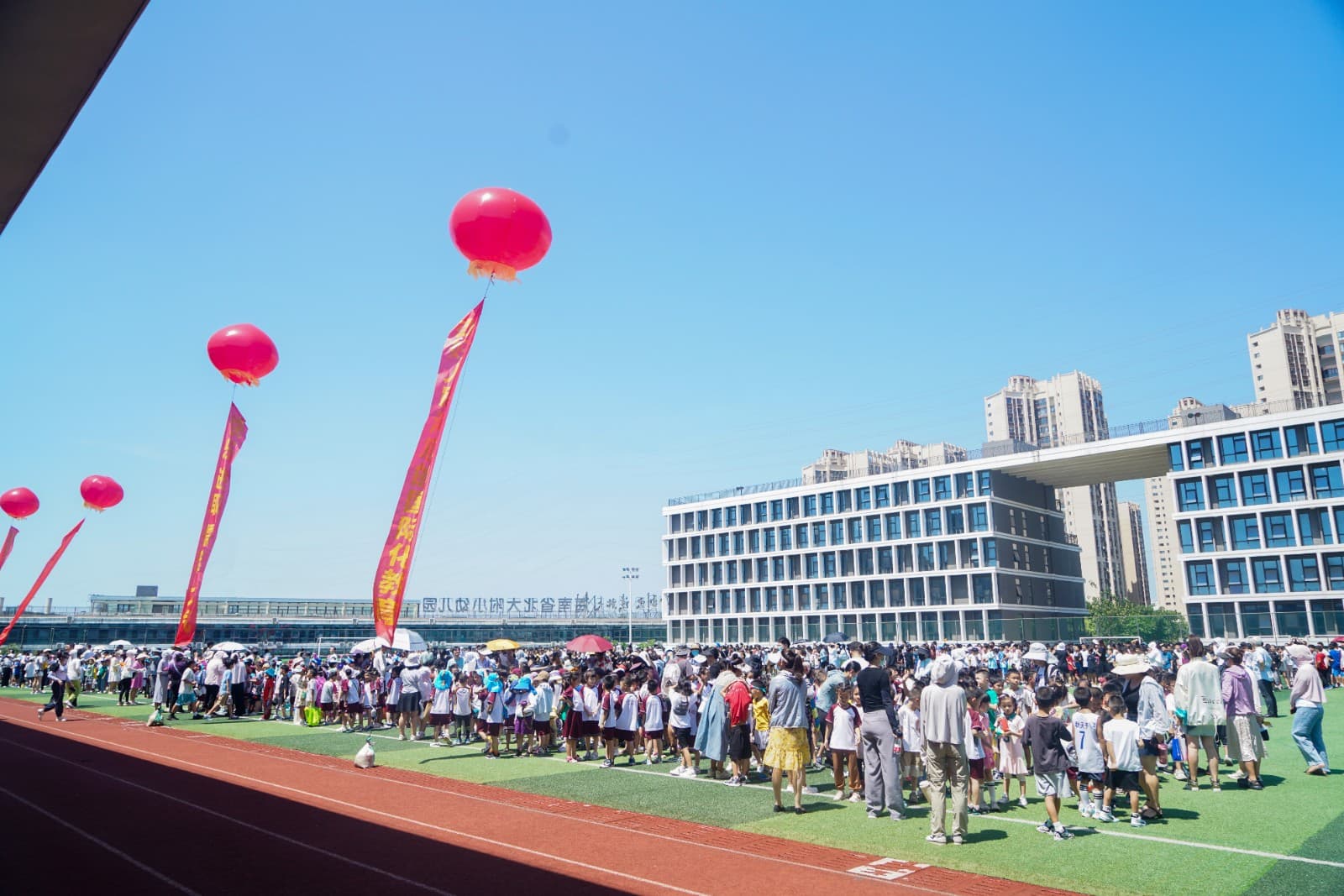 海陵区北大附属小学，育人为本，科技领航