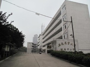 安徽宿州附属小学，培育未来的摇篮之地