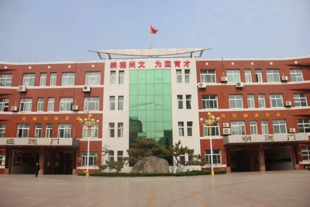 山东昌乐附属小学，培育未来的摇篮之地