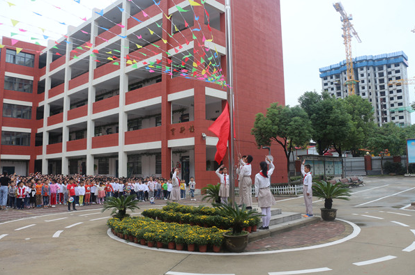 洛师院附属小学，教育明珠闪耀光芒