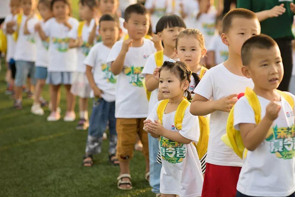 北京化工大学附属小学，育人为本，科技启蒙引领未来