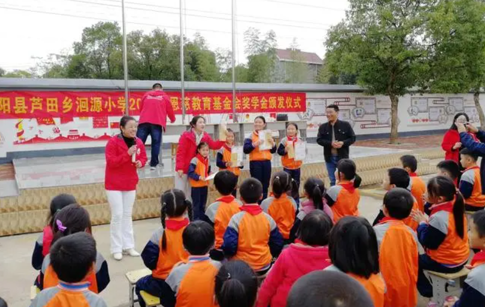 鄱阳附属小学新学期展望，展望未来的教育之旅