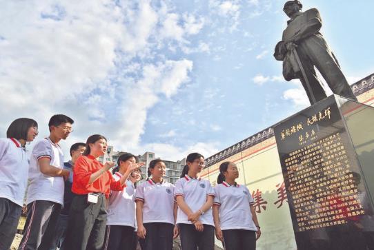 陈嘉庚中学附属小学，未来人才的摇篮教育