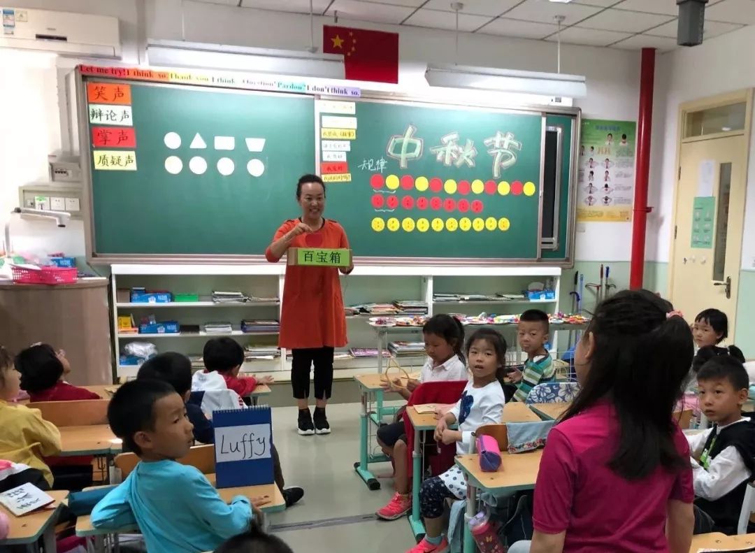 三院附属小学，孕育未来人才的摇篮