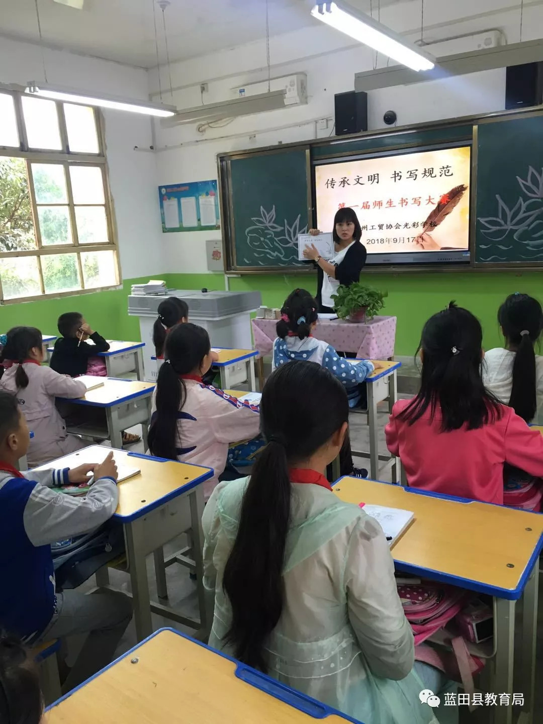 温州附属小学地址，教育源头与未来的探寻之旅