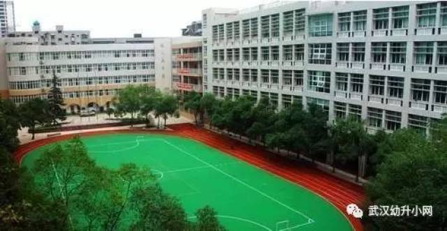 武汉武职附属小学，培育未来的摇篮之地