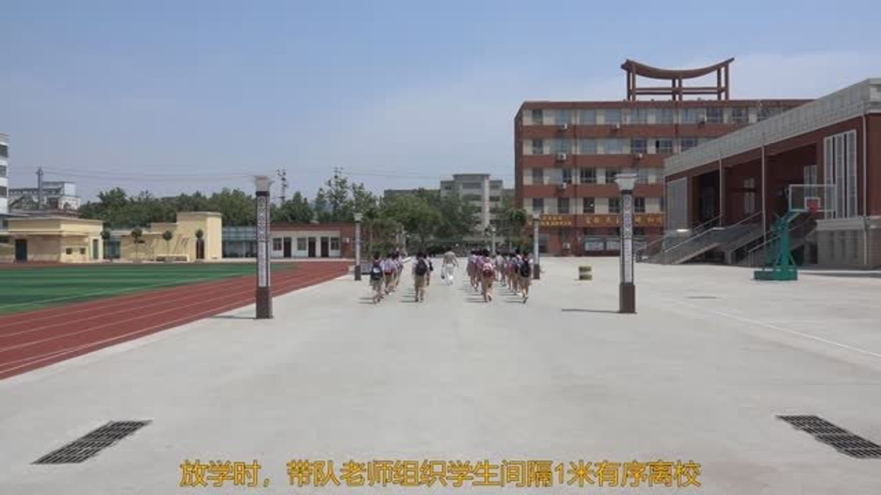 金乡书院附属小学，传统与现代完美融合