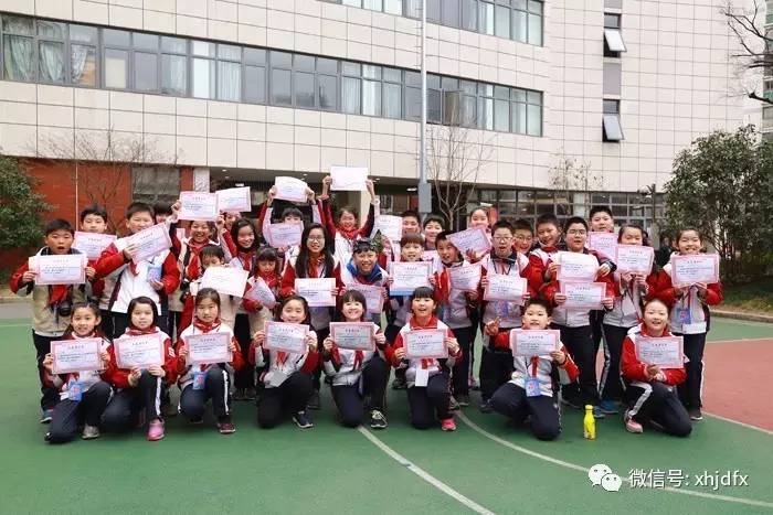 交大阳光附属小学，培育未来之星的摇篮