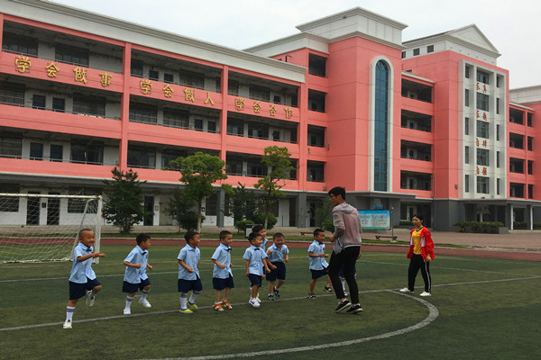 商丘师院附属小学，培育未来之星的摇篮