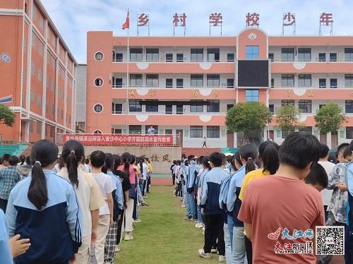 沙中附属小学，培育未来的摇篮之地