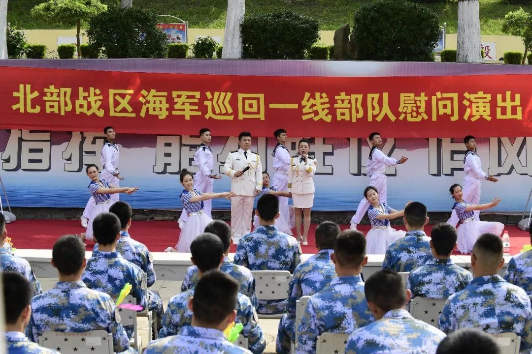 北部战区附属小学，培育未来的摇篮之地