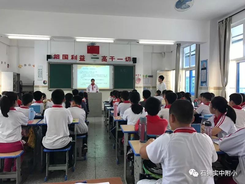 石狮教师附属小学，育人为本，质量铸就校园辉煌