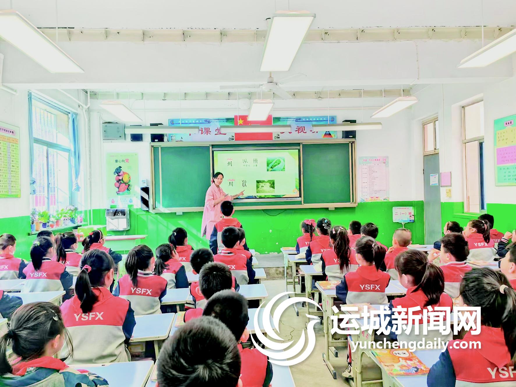 上教附属小学，培育未来之星的瑰宝教育基地