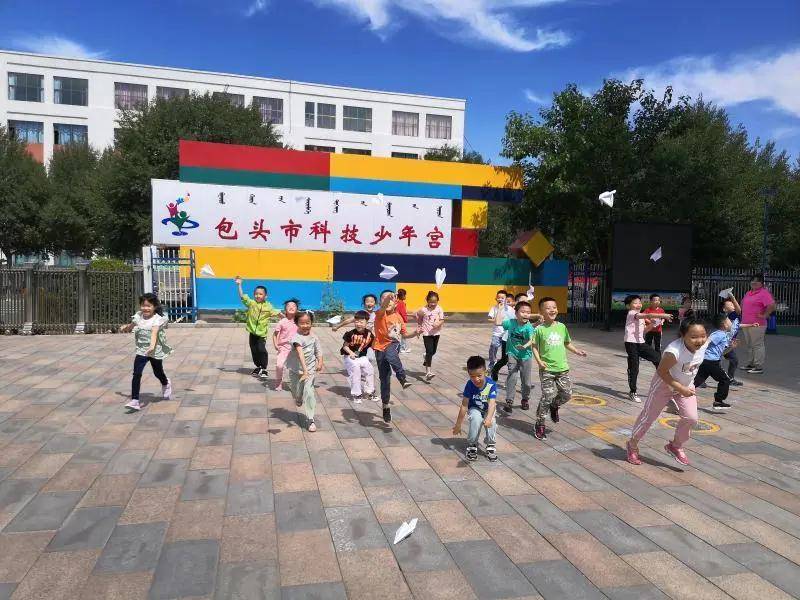 包头科技附属小学，科技创新人才的摇篮