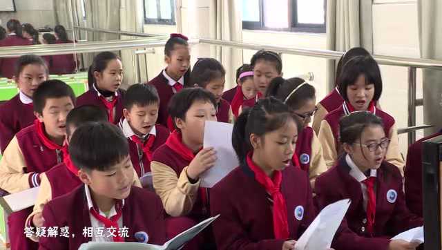 元洪附属小学，培育未来的摇篮之地