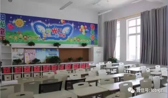 学校附属小学教室，育人与知识的温馨摇篮