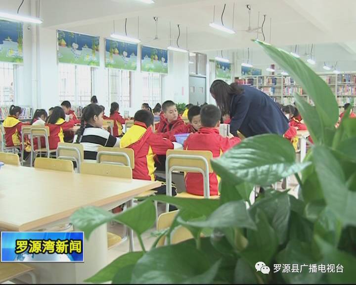 老师进修附属小学，培育未来教育力量的摇篮