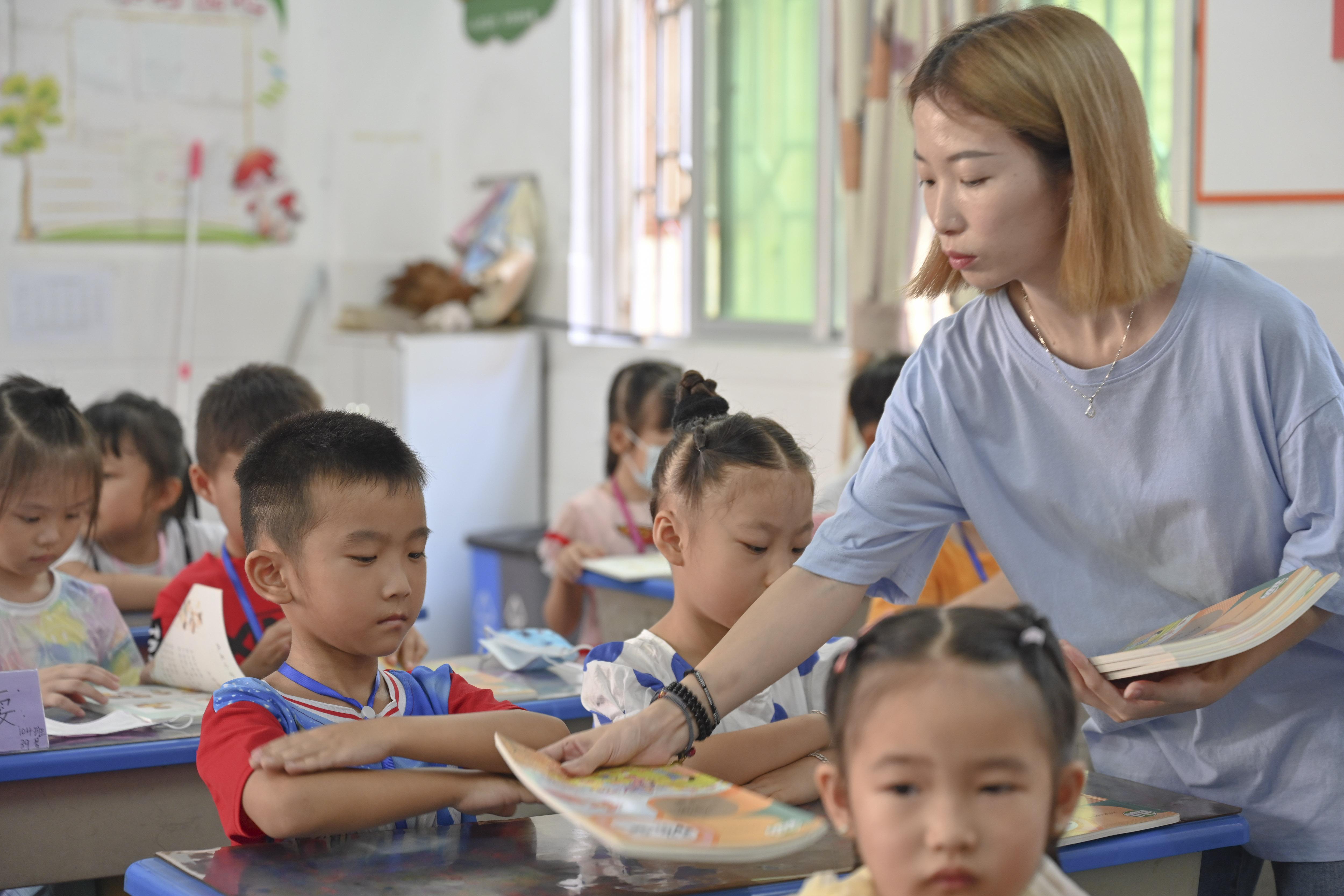 鹏山附属小学，培育未来的摇篮之地