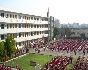 临沭进修附属小学，育人为本，质量立校之道