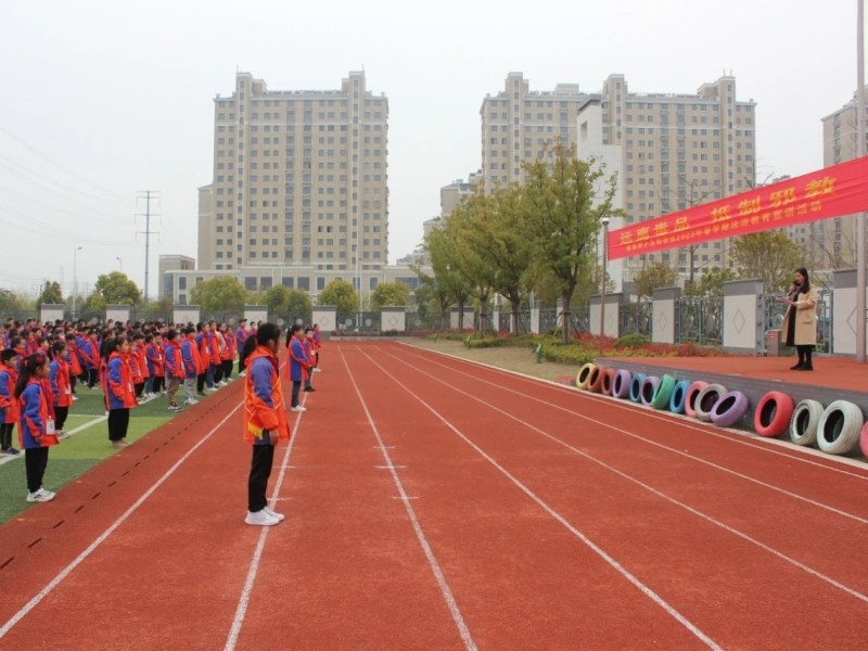 泰兴示范附属小学，培育未来人才的摇篮