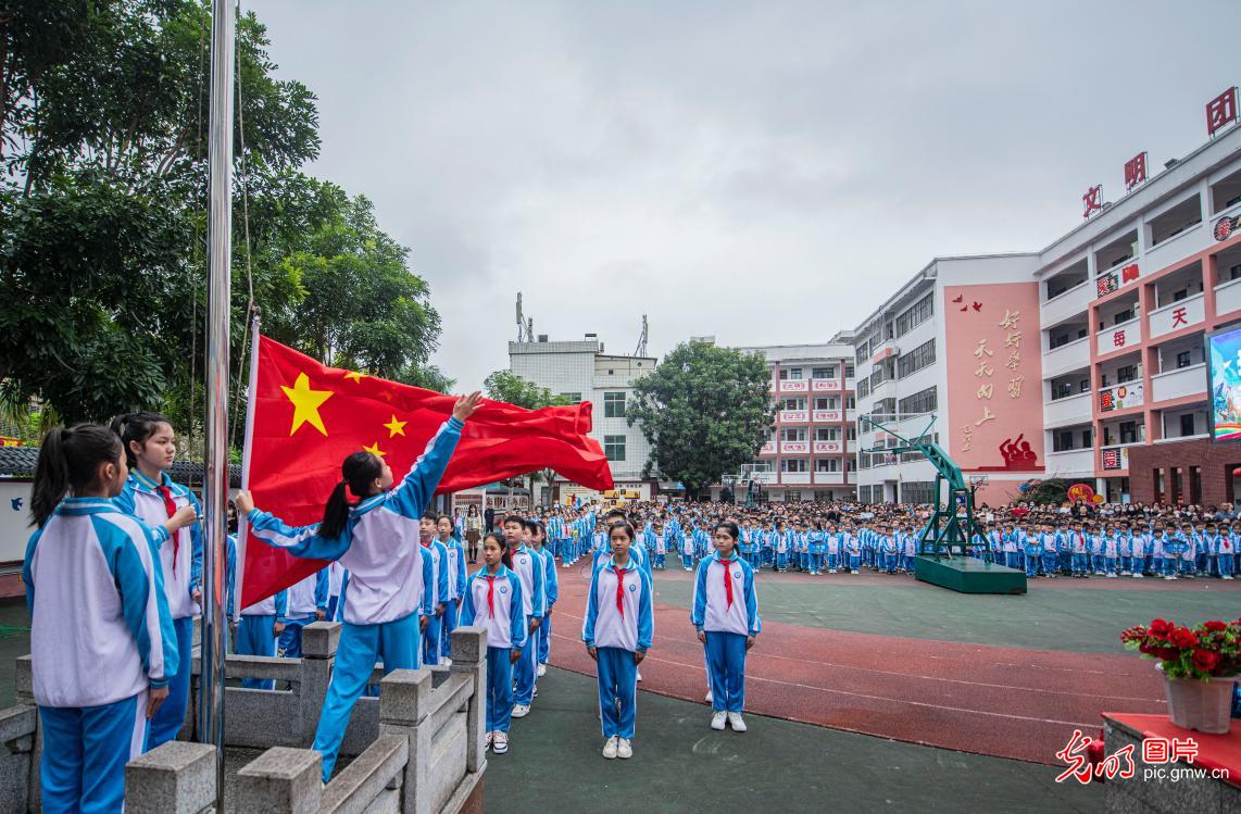 琼海附属小学新学年开学，新起点，展望新希望