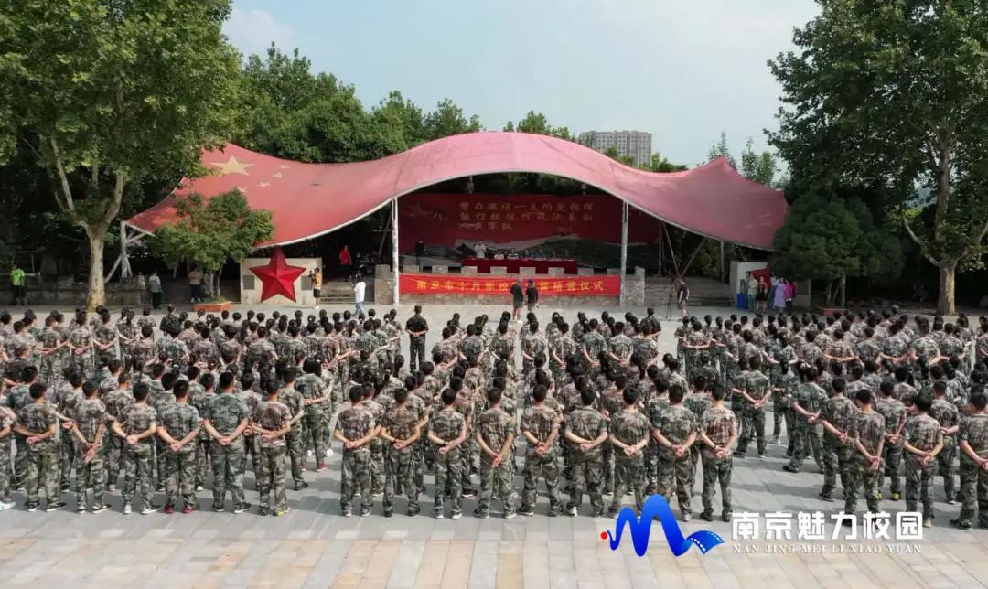 南昌南航附属小学，培育未来之星的摇篮