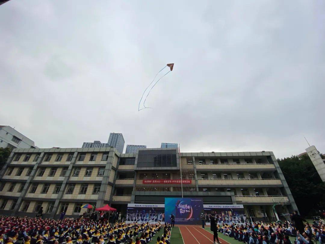 北大福建附属小学，传统与创新融合的教育探索