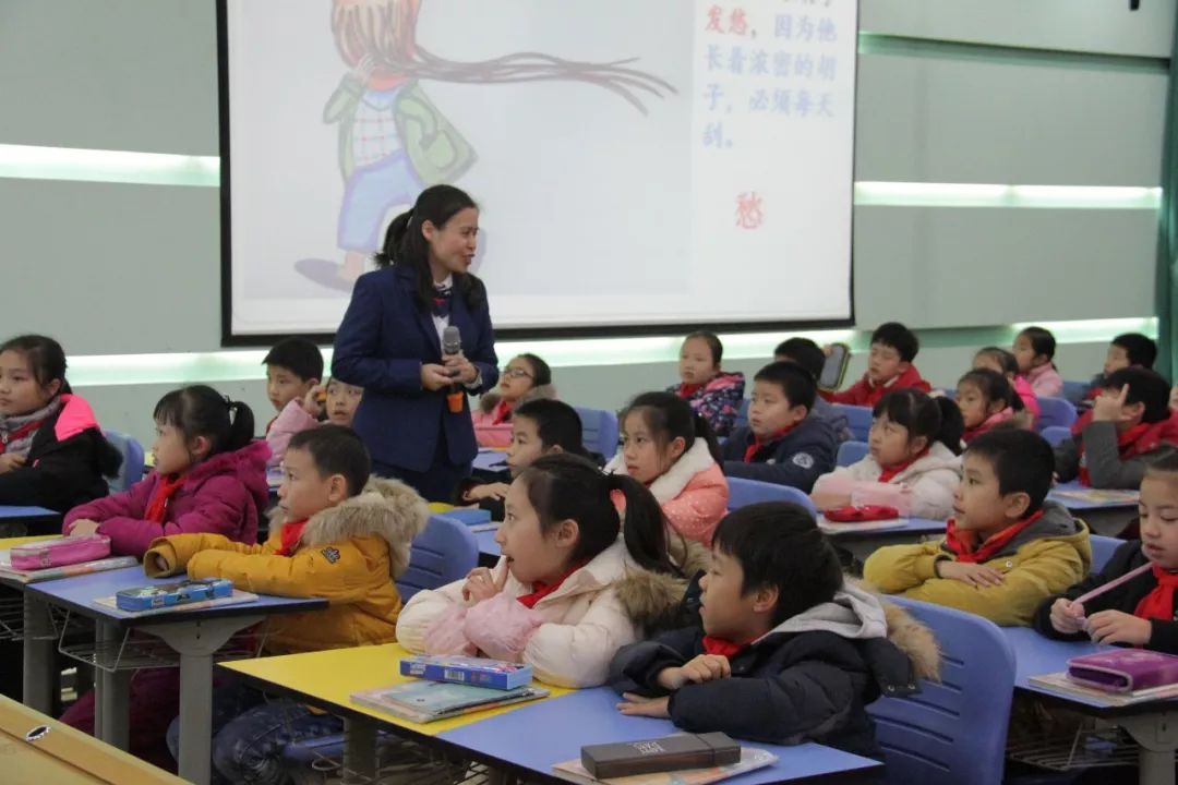 广西附属小学教学的探索与实践之路