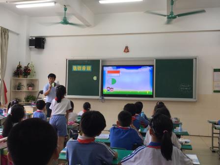 金山小学教育附属小学，培育未来之星的摇篮