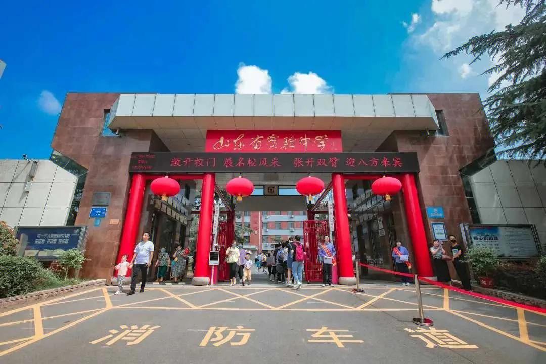 黄海学院附属小学，培育未来的摇篮之地