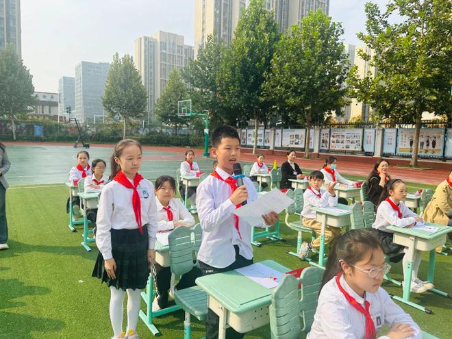 陆巾附属小学，培育未来人才的摇篮