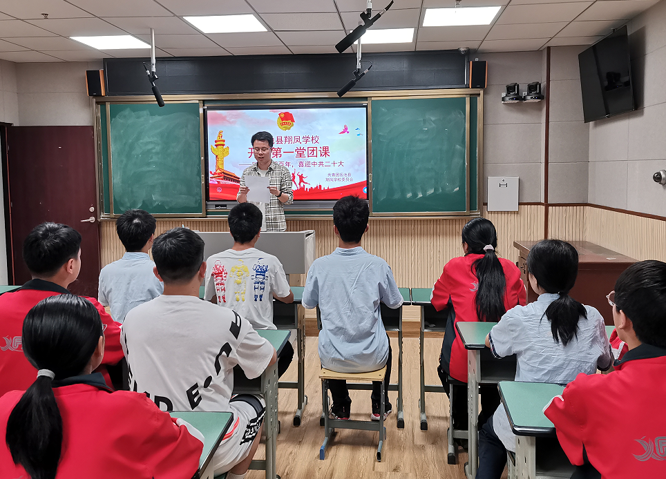 岳池附属小学团校，孕育未来的教育摇篮之地