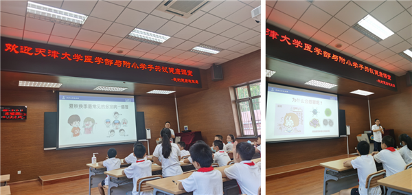 天津天大附属小学，培育未来人才的摇篮