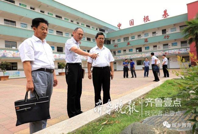 峄城附属小学，培育未来的摇篮之地