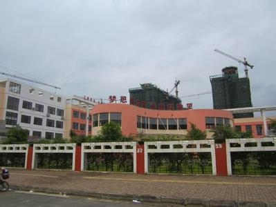 韶师范附属小学，培育未来的摇篮之地