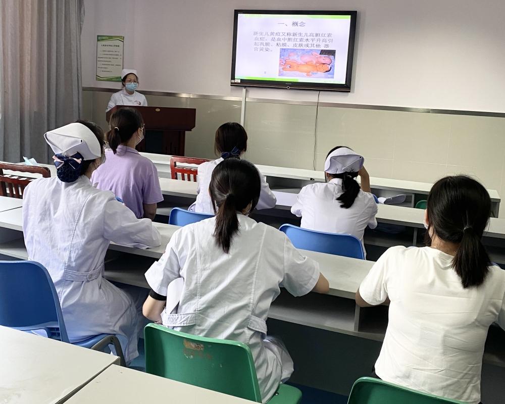 〆冷ぺ尛雪° 第2页