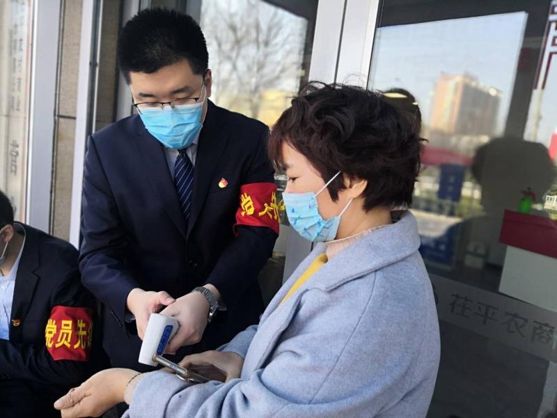 茌平区附属小学，培育未来人才的摇篮