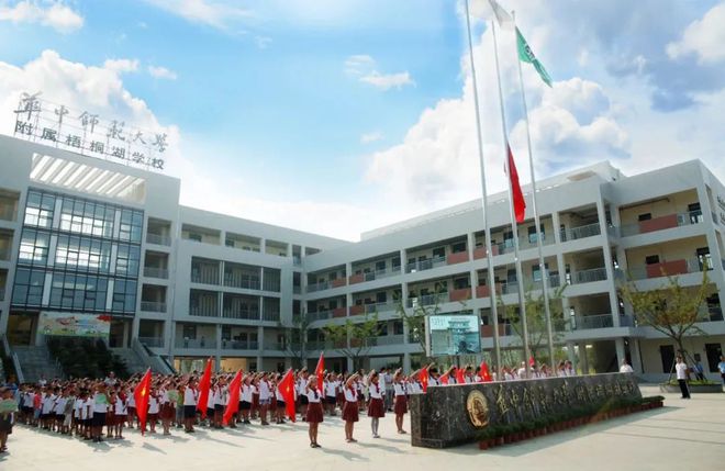 梧桐中学附属小学，培育未来的摇篮教育圣地