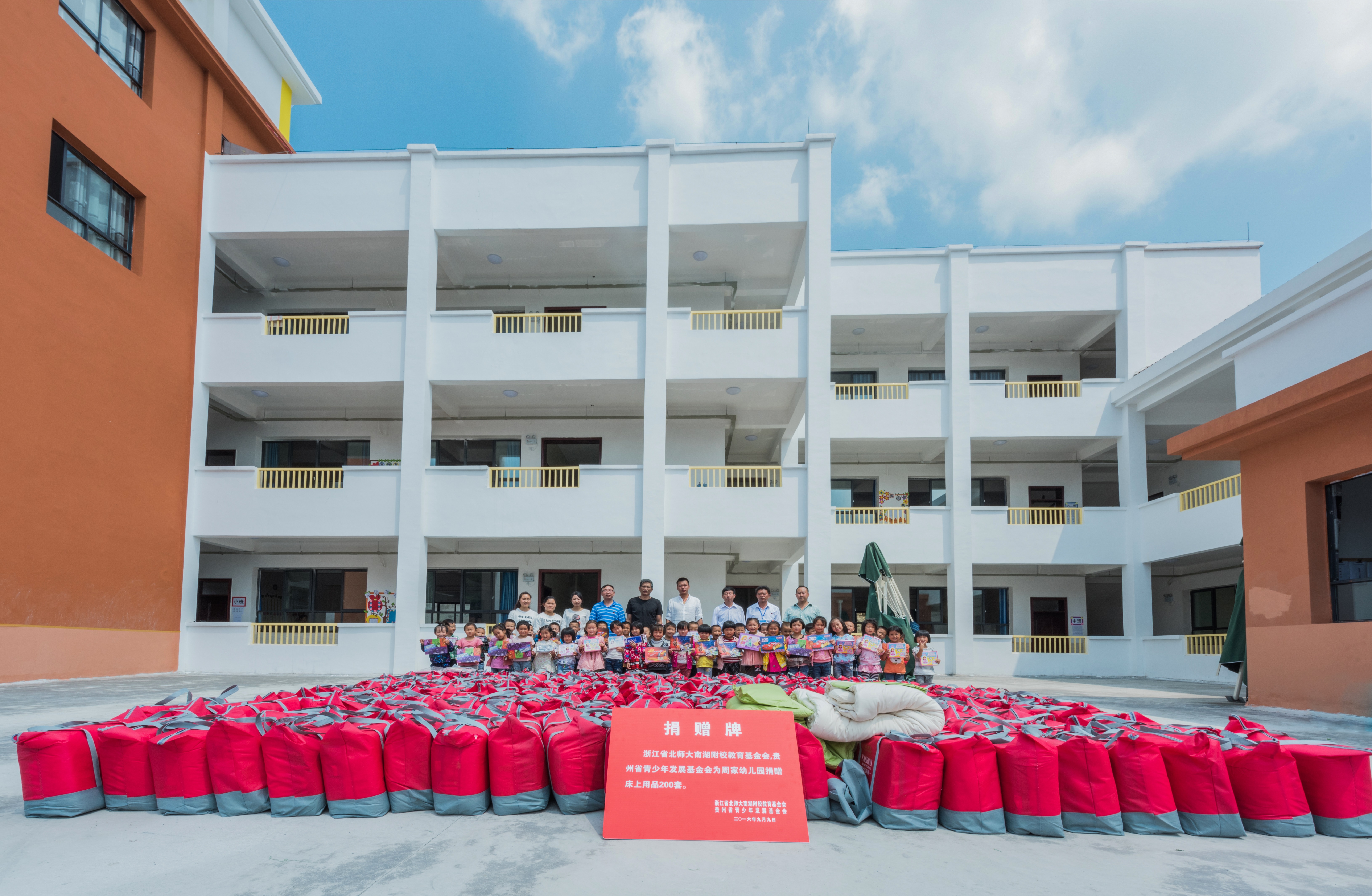 南湖区附属小学，孕育未来的教育摇篮