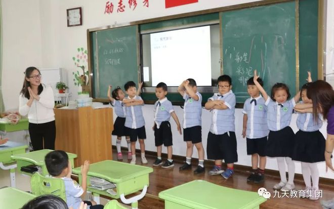 中牟北大附属小学，璀璨明珠的教育之光