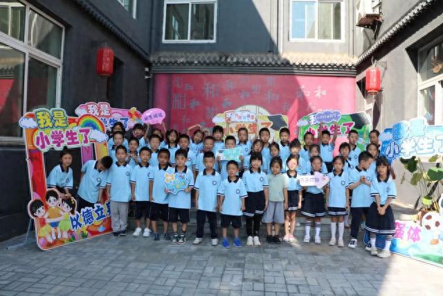 石油附小附属小学，孕育未来的教育圣地