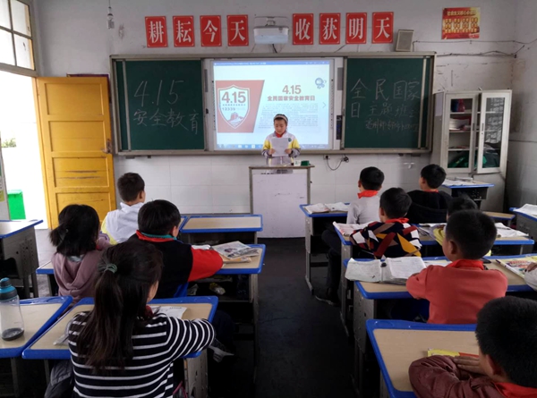 亳州附属小学地址，教育瑰宝的探寻之旅