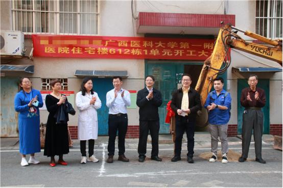 师范附属小学宿舍，育人与生活的和谐家园