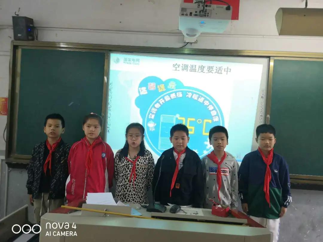 罗源附属小学，未来教育摇篮的孕育地