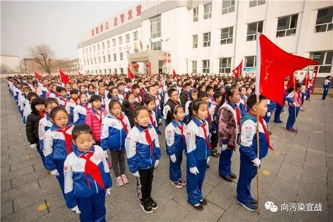 任县育人附属小学，培育未来的摇篮之地